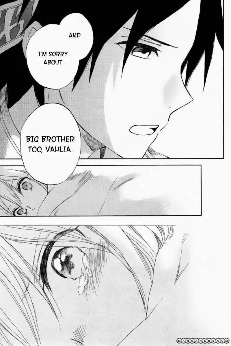 Vahlia no Hanamuko Chapter 1 27